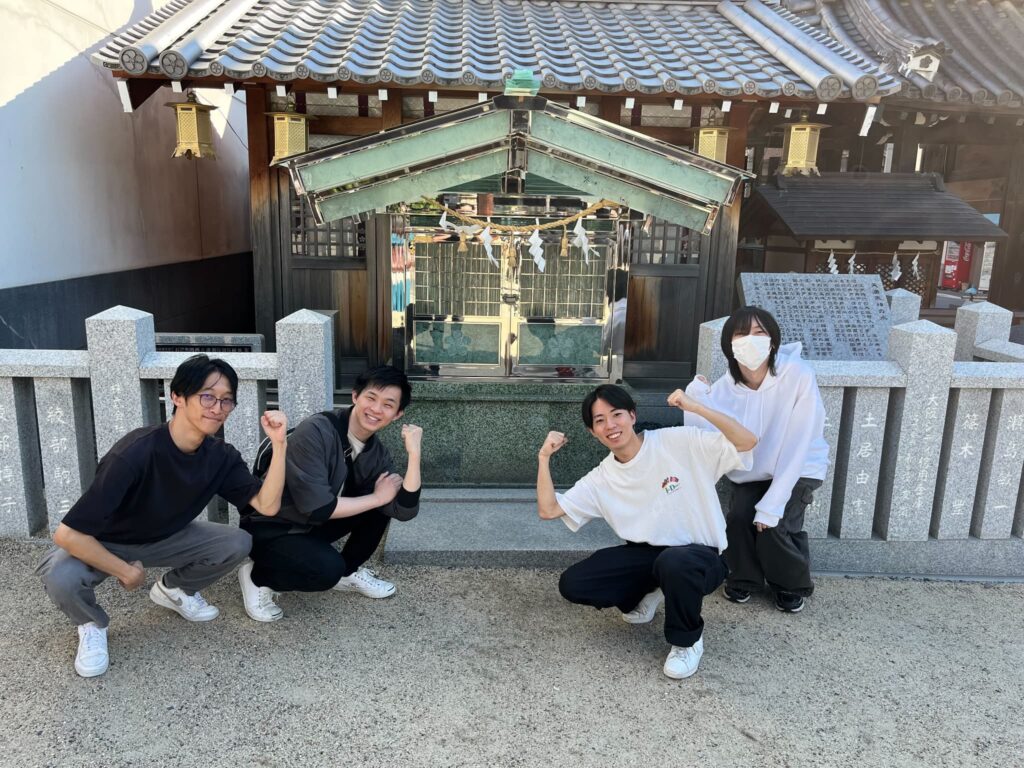 帰社日